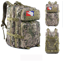 Tactical Backpack Special Soldier Outdoor Climbing Bag for men and women Large-capacity waterproof double shoulder hiking student travel bag