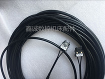 FANUC Mitsubishi Transmission Optical Fiber (Optical Cable) Line 1m/2m/5m/7m/10m/15m/20m