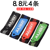 Curl Pants Foot closing instrumental Tightening Tied Legs with Women Sensation Beam Feet in Europe and America Pants Male Rope Fixing God