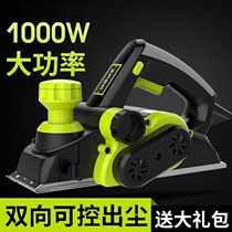 German woodworking electric planer electric planer household small flashlight planer wood machine portable creative throwing hand push electric full holding