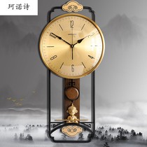 New Chinese timepiece hanging clock Living room Home Fashion Living Room Creative Zen free to punch quartz clocks Nordic light extravagant