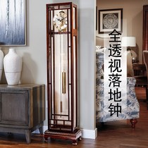 Mechanical perspective floor clock Chinese retro vertical clock solid wood living room copper mechanical clock core European clock