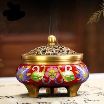 Brand pure copper pan incense burner enamel color agarwood incense burner sandalwood stove home creative tea ceremony incense stove