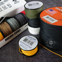 American ATWOOD military gauge umbrella rope 1 18mm woven rope light weight high strength survival rope knife rope micro cord cord