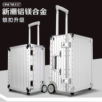 Full Aluminum Magnesium Alloy Suitcase Photographic Pull Bar Case Phase Case Retro Fashion Men & Women Shockproof Equipment Box Large Capacity