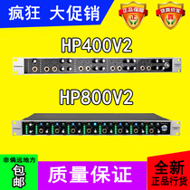 Alctron HP400V2 HP800V2 12-way 16-way headphone amplifier distributor Power amplifier