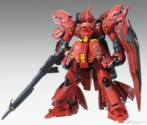 Spot Daban Kasha version Sha Zabi Ver KA Xia Ya special MG 1:100 assembly model