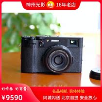 Fujifilm x100v micro single camera Fujifilm X100V Fujifilm retro side axis digital camera new spot