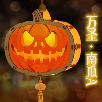 Halloween witch ghost handmade lantern glowing children material bag diy homemade hand-held pumpkin lantern decoration
