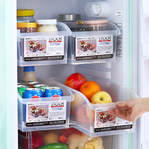 Refrigerator storage box transparent partition drawer type frozen fresh-keeping eggs kitchen food finishing box storage artifact