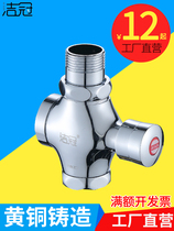T copper toilet flush valve hand press squatting toilet toilet toilet toilet toilet press urinal flushing switch delay