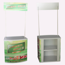 PP blister promotion table Luxury aluminum alloy promotion table Aluminum folding promotion table display table Plastic table Tasting table