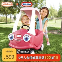 Kai Zhile Teck Smart Eye Children Four Wheel Sliding Boy Scooter Scooter Scooter Scooter Balance Car 3-6