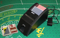(Ruiteng) 2 pairs of shuffling machine hair washing machine all-in-one poker box