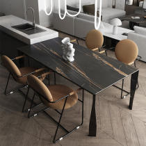 Italian imported Ramina rock board dining table and chair combination modern light luxury design island table rectangular dining table