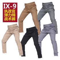 IX-9 Elastic Cotton Tooling Tactical Long Pants Multicolored Optional (Grey Green Card Its Wolf Brown Grey Black)