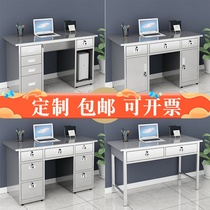 304 stainless steel desk workshop medical laboratory desk rectangular desktop computer desk thickened with drawers