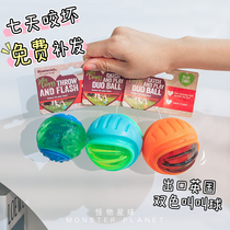British Rosewood dog toy Rubber teeth cleaning teeth grinding environmental protection sound flash puzzle into puppy dog toys