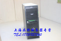 Fujitsu TX200 S7 Server E5-2407 8G Memory 146G*2 450W Power Supply*2