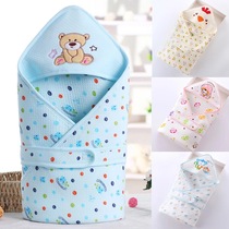 September and November spring and autumn newborn baby delivery room package winter baby strap bag baby newborn