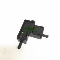 Suitable for Suzuki Yueku GZ150-A GZ125HS Clutch Switch Motorcycle Clutch Switch