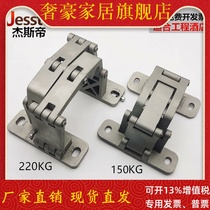 Fire-fighting stone stealth door heavy-duty hinge stainless steel ceramic tile maintenance quality control well door two-dimensional adjustable hinge hidden hinge