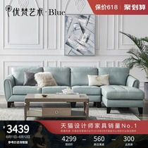 Youfan art Assisi / American light luxury leather sofa cowhide living room small family type three modern 241h-3