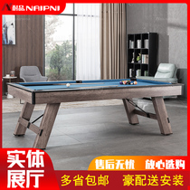 Durable American pool table standard home business indoor family billiard table multi-function table tennis black eight new