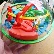 Magic ball 3D three-dimensional palm walking maze children focus on training ball track balance beneficial intelligence toys