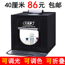 40cm folding studio soft box photo lighting photography equipment small simple mini portable equipment