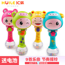 Loss of this special price Broadway toy 817 zodiac Rhythm Stick Shake Bells Baby Musician Shake