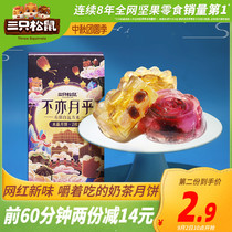 New Three Squirrels_Crystal Mooncake 120g/2 Mid-Autumn Mooncakes Bulk Multi-flavored Cold Q Bomb