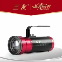 Sanyou ye diao deng fishing lights X1 6 19 720D mini super strong blue light waterproof competitive wild fishing box dedicated