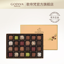 GODIVA Truffle-shaped Cube Chocolate Gift Box 24pcs Imported Business Gift Box Official Genuine