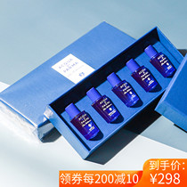 现货帕尔马之水香水q版小样5*5ml礼盒套装桃金娘无花果卡普里岛橙
