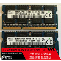 Lenovo B31R4 C365 C4005 C4030 C455 8G 8GB All-in-one DDR3 1600 memory