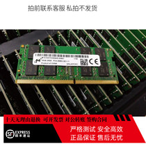 New original Magnesia 16G DDR4 2666NB notebook memory MTA16ATF2G64HZ-2G6E1