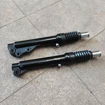 Suitable for Yamaha Qiaoge JOG Fuxi Fuyi 100 motorcycle front shock absorber shock absorber fork fork 26 core accessories