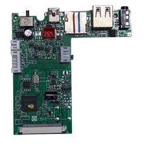 Applicable to the new 7 inch 9 inch video machine general motherboard Mei Chen MS-CK700 motherboard