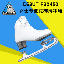 Canada Jackson DEBUT ladies figure ice skate shoes FS2450 Thermal styling comfort slippery skates