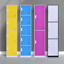 Single door iron wardrobe staff dormitory lockers with lock steel bathroom locker box single office change wardrobe