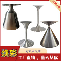 Stainless steel coffee table base negotiation table seat dining table foot Hotel small waist cone table new light luxury small corner a few sides