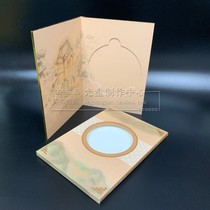  CD printing Burning CD box Hardcover CD box printing Custom CD DVD box printing CD box packaging production