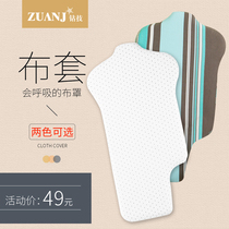 Drilling technology ironing board replacement cloth cover ironing board dust cover