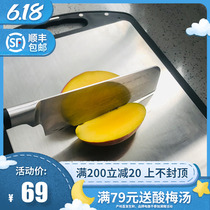 朵妈优选316不锈钢双面菜板 小麦秸秆菜板防霉抗菌多功能菜板