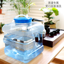 Kung Fu tea water Tea Special PC barrel mineral spring pure water bucket tea table tea table household tea set drinking water storage