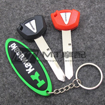 Motorcycle key Kawasaki z1000 636 6R alien beast 650 ER6F new car can be installed chip key blank