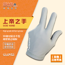 onestop Billiard gloves Anti-friction left and right hand billiard club special gloves Unisex billiard supplies
