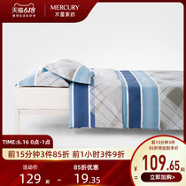 Mercury home textile cotton quilt cover single piece household adult pure cotton quilt cover 200x230 pure cotton quilt cover 2020 new product