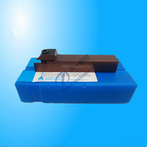 Sanhan shallow groove cutter MGEHR L2525-3-T10 2-t10-4-t10-5-t15 cutting cutter bar